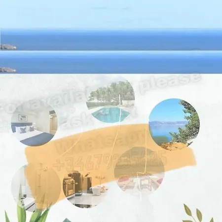 Exclusivist Soleil Levant, Pool *
